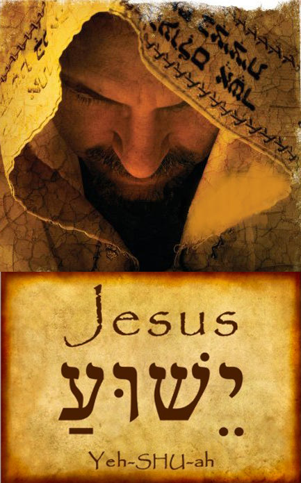 Yeshua juutalaisten Kuningas